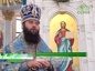 В Преображенском кафедральном соборе Одессы состоялся молебен на начало учебного года