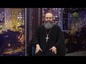 Православная азбука. Музыка и духовный рост. Беседа с иеромонахом Серафимом (Барановым)