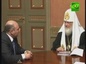 Встреча святейшего Патриарха с мэром армянского города Гюмри Варданом Гукасяном