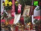 Минск простился с погибшими в теракте
