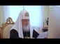 В столице состоялось заседание Священного Синода Русской Православной Церкви.