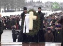 На Пискарёвском кладбище Санкт-Петербурга прошла торжественная церемония посвященная 70-летнему юбилею освобождения Ленинграда от блокады