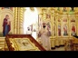 Праздник Вознесения Господня встретили в Спасо-Преображенском кафедральном соборе Димитровграда