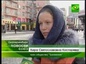 Общество «Трезвение» Екатеринбурга призвало к отказу от курения