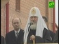 Предстоятель Русской Православной Церкви посетил Алапаевск 