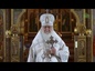 В минувший воскресный день Святейший Патриарх Кирилл совершил Божественную литургию в Александро-Невском скиту