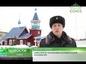 В ИК №4 города Сокол Вологодской епархии проходит катехизация заключенных