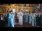 Торжества престольного праздника состоялись в Благовещенском соборе столицы Татарстана.