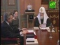 Предстоятель Русской Церкви принял посла Италии в России Антонио Дзанарди Ланди