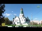 В Москве состоялось Девятое заседание Попечительского совета Фонда поддержки строительства храмов Москвы