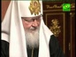 Свой гражданский долг исполнил Предстоятель Русской Церкви