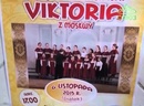 Детская хоровая капелла «Виктория» московского прихода великомученика Георгия Победоносца успешно выступила в городах Польши