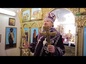 Глава Сыктывкарской епархии совершил божественную литургию.