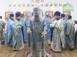 В Свято-Симеоновской православной гимназии Екатеринбурга почтили память святых праведных Богоотец Иоакима и Анны