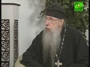 Православное мировоззрение