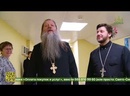 Протоиерей Артемий Владимиров посетил гимназию Святейшего Патриарха Алексия Второго в Екатеринбурге и Музей Святого Семейства