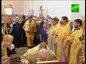 Божественная литургия архиерейским чином во Всехсвятском храме Липецка