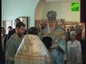 Митрополит Екатеринодарский и Кубанский Исидор посетил Геленджик, поселок Кабардинка 