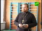 Священнослужители встретились со школьниками Новошахтинска 