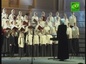 Праздничный концерт музыкального фестиваля «Страна воскресения»