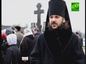 На месте прорыва блокады Ленинграда освящен мемориал «Поклонный крест с лампадой»