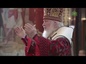 В день Усекновения главы Иоанна Предтечи Патриарх Кирилл совершил Божественную литургию