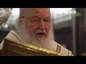 В день памяти святителя Николая Патриарх Кирилл возглавил служение всенощного бдения