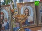 В Московском центре социально-правовой поддержки женщин «Надежда» состоялся чин освящения здания центра