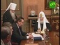 Святейший Патриарх Московский и всея Руси Кирилл принял делегацию Луганской области Украины