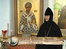Хранители памяти. Зачатьевский ставропигиальный женский монастырь. Часть 6