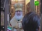 Святейший Патриарх Кирилл совершил освящение храма святого благоверного князя Александра Невского