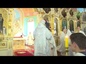 Божественную литургию в Вознесенском кафедральном соборе Новосибирска возглавил правящий архиерей.