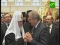 «Смоленщина – земля Патриарха» так называлась экспозиция  Смоленской епархии