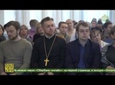 В Санкт-Петербурге прошла встреча православной общественности с Александром Дворкиным