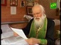 Кубанский священник Николай Бабенко отметил день тезоименитства