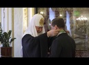 Дмитрий Медведев был удостоен высокого церковного ордена.