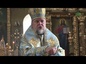 Глава Клинцовской епархии возглавил молебное пение Акафиста похвалы Пресвятой Богородице.