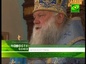Епископ Кливлендский Петр прибыл в Русскую Духовную Миссию