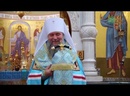 Священнослужители Екатеринбургской митрополии поздравили спасателей и отслужили молебны.