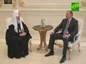 Состоялась встреча Святейшего Патриарха с президентом Азербайджана Ильхамом Алиевым