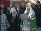 Святейший Патриарх Алексий II совершил молебен в часовне Тихвинской иконы Божией Матери