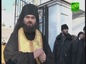 Освящение ворот и открытие православного центра в городе Вязьма