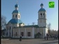 В Ясенево прошёл день открытых дверей православной молодёжной организации «Покров»