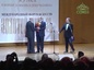 В Москве состоялось торжественное закрытие VI Международного славянского форума искусств «Золотой Витязь»