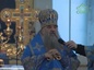 В Неделю о мытаре и фарисее глава Санкт-Петербургской епархии совершил праздничную Литургию в Казанском соборе Северной столицы