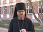 Епископ Подольский Тихон совершил заупокойную литию и освящение здания московской школы №263
