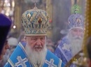 Накануне праздника Казанской иконы Божией Матери в храмах Москвы состоялось праздничное всенощное бдение