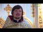 В Одесской епархии почтили память святого праведного протоиерея Ионы Атаманского