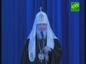 Святейший Патриарх Кирилл посетил детскую Рождественскую елку в Государственном Кремлевском дворце