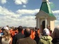 В Чите молитвенно почтили память павших в Великой Отечественной войне